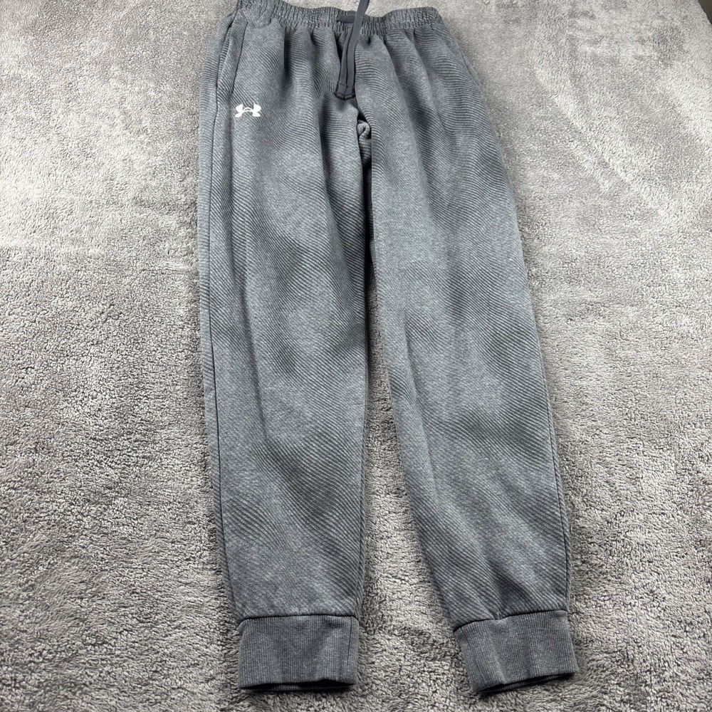 Under Armour Jogger Womens Small Gray Stretch Pants